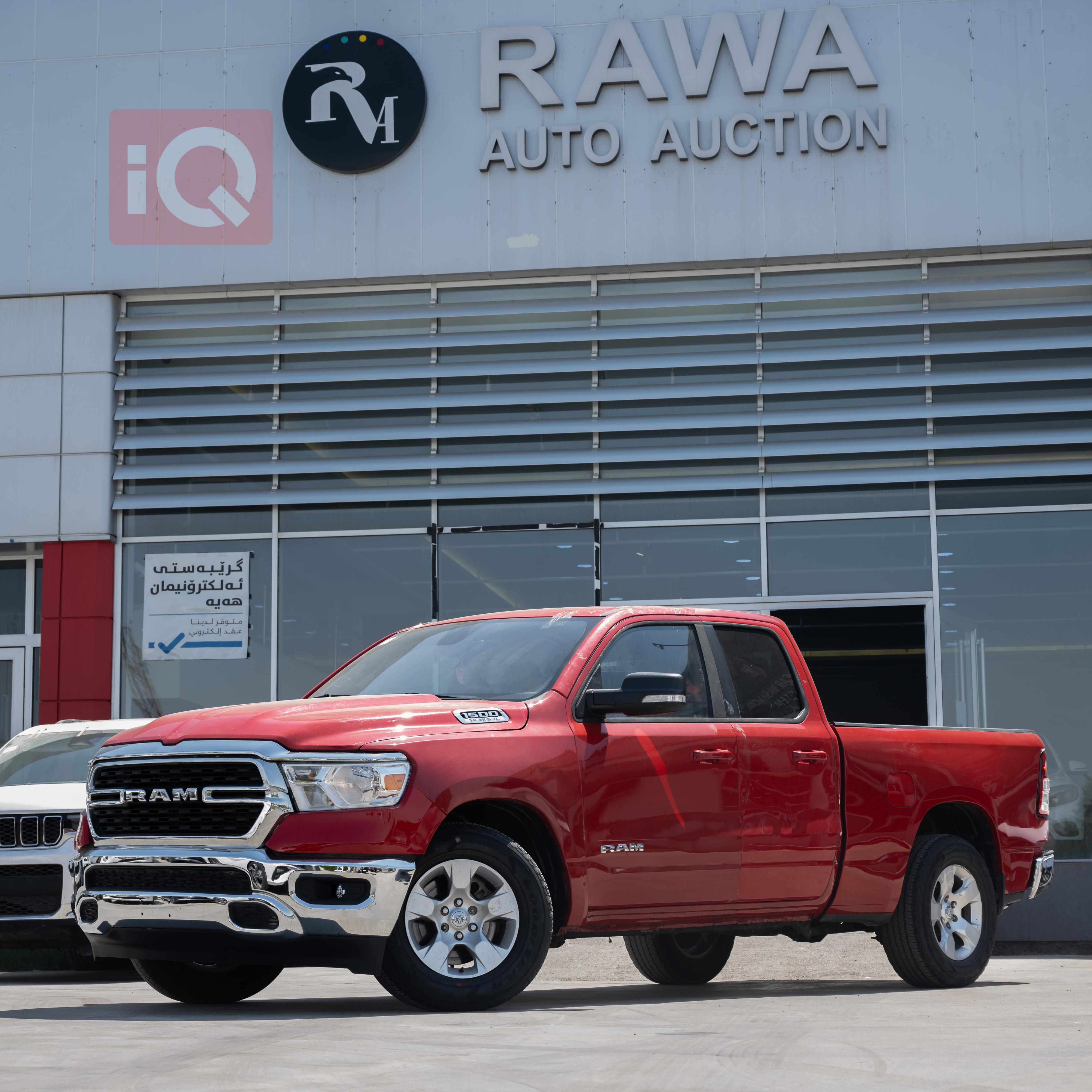 Ram 1500